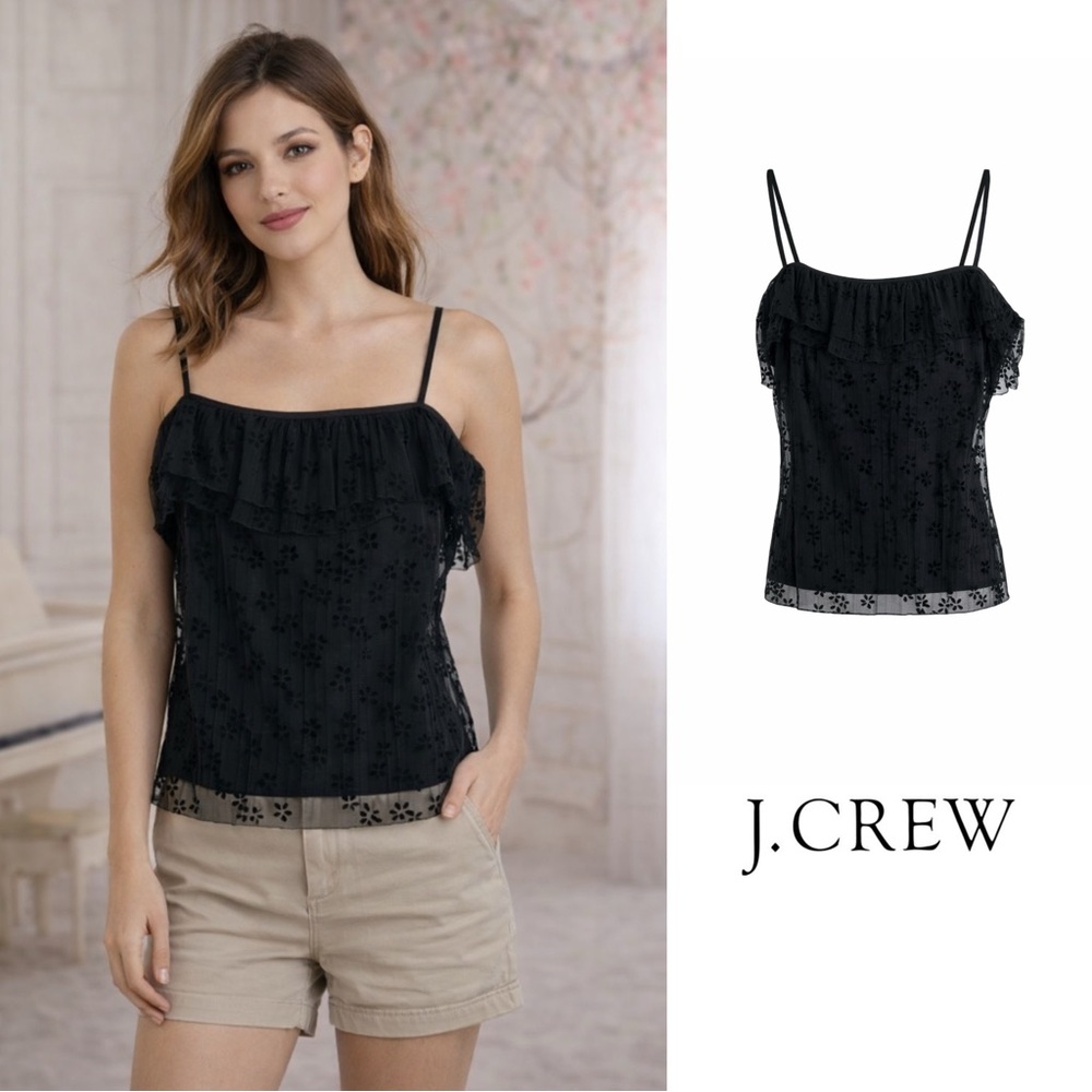 NEW J Crew Lace Fluttery Camisole Tank